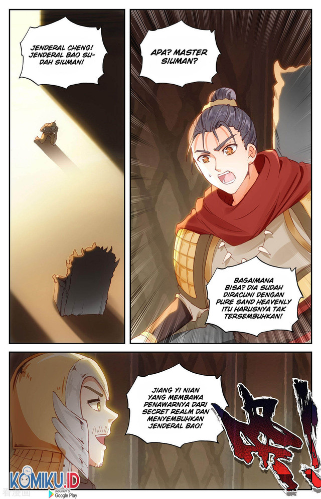 The Heaven’s List Chapter 95.5 - halaman 4