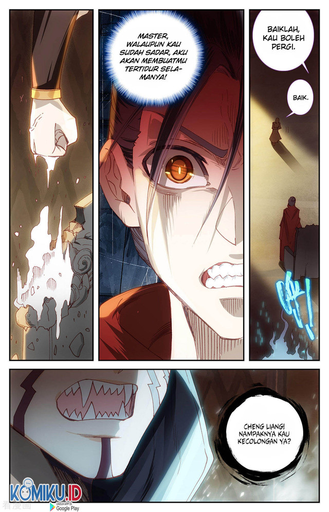 The Heaven’s List Chapter 95.5 - halaman 5
