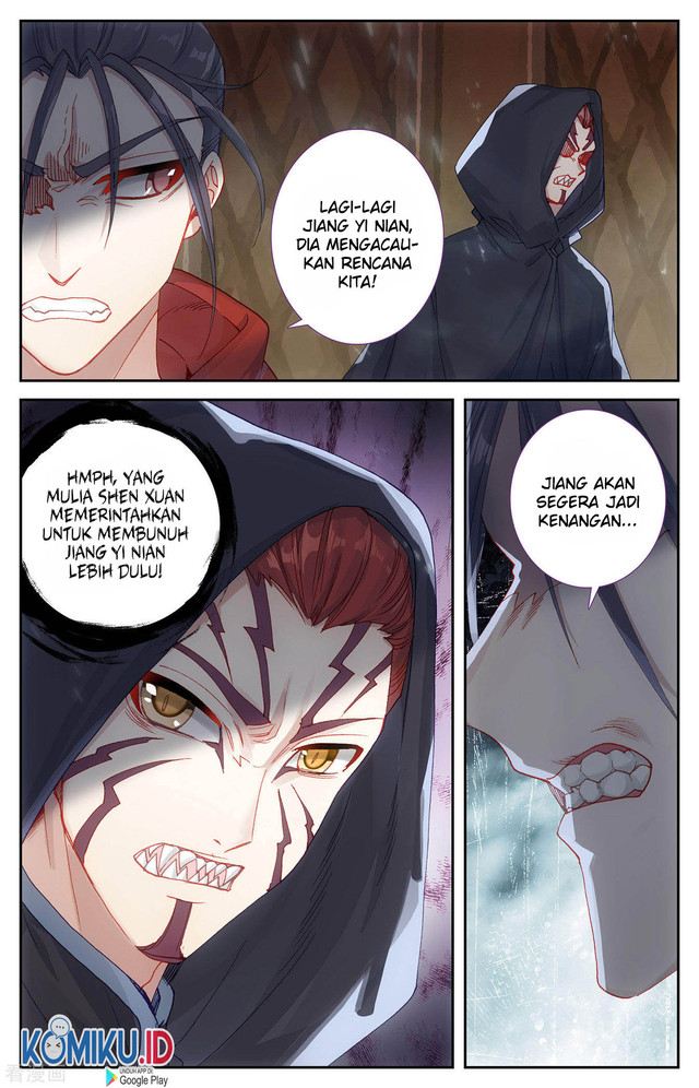 The Heaven’s List Chapter 95.5 - halaman 6
