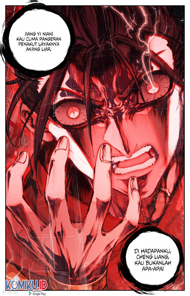 The Heaven’s List Chapter 95.5 - halaman 7