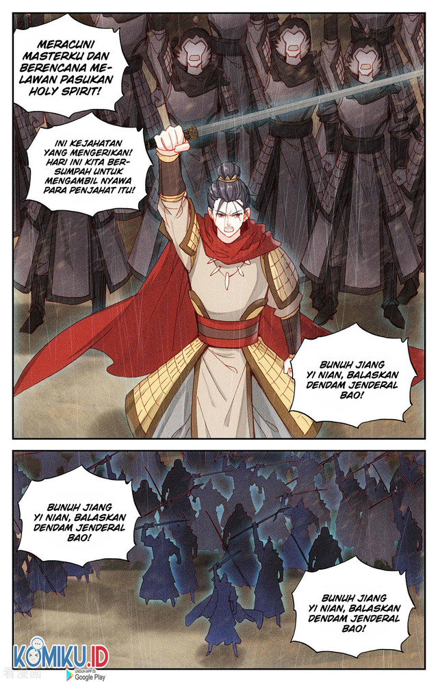The Heaven’s List Chapter 95.5 - halaman 9