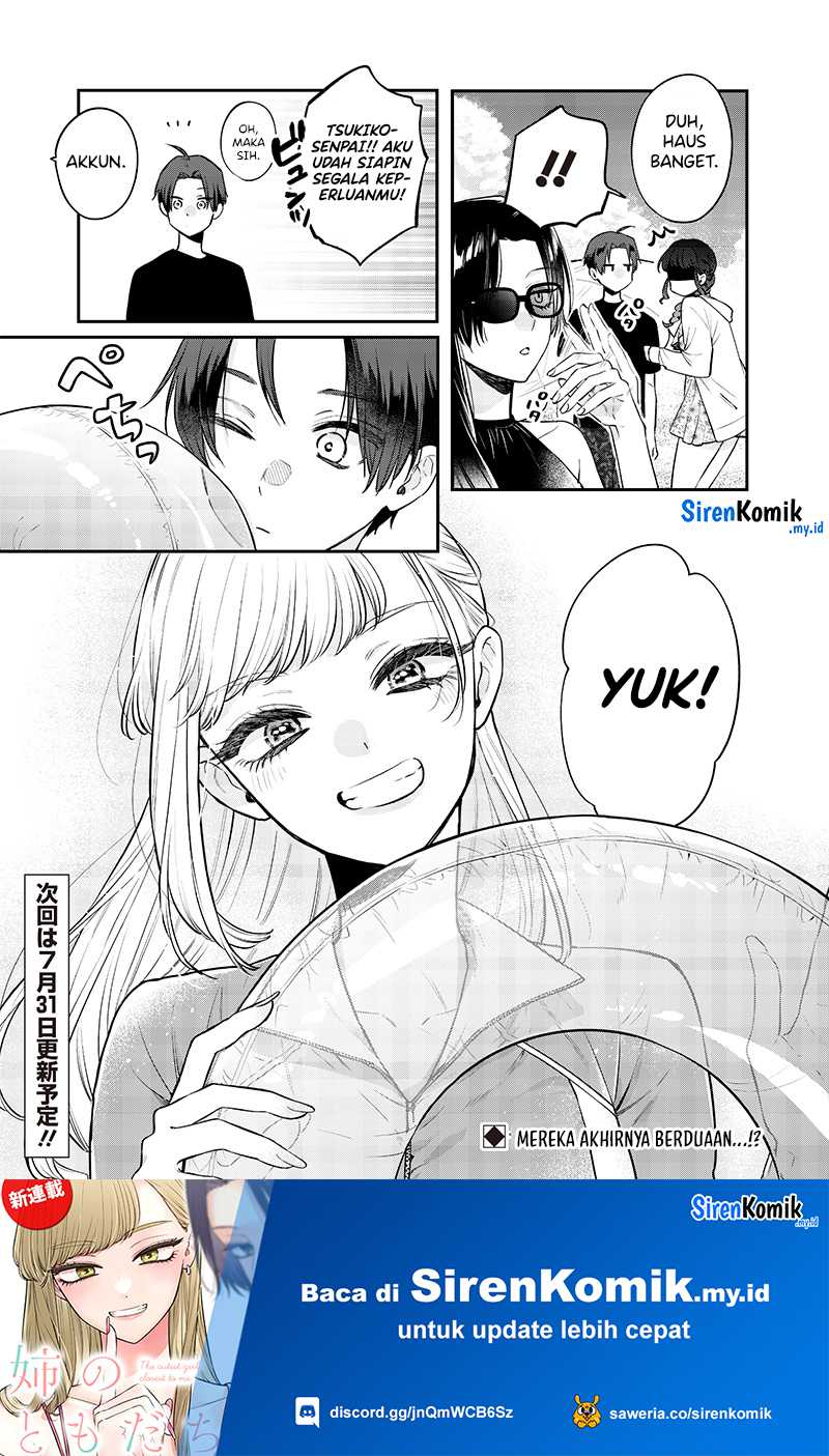 The Heaven’s List Chapter 95 - halaman 10