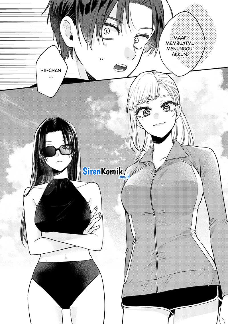 The Heaven’s List Chapter 95 - halaman 5