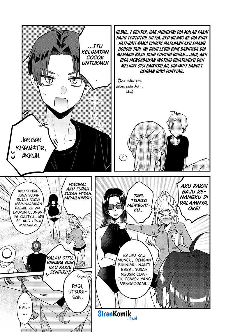 The Heaven’s List Chapter 95 - halaman 6
