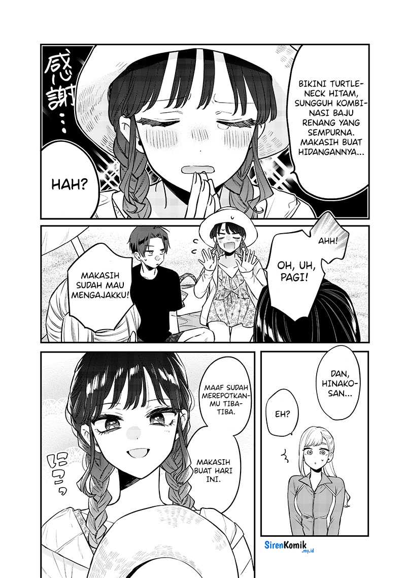 The Heaven’s List Chapter 95 - halaman 7