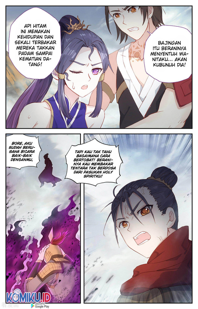 The Heaven’s List Chapter 96.5 - halaman 3