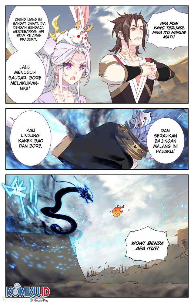 The Heaven’s List Chapter 96.5 - halaman 5