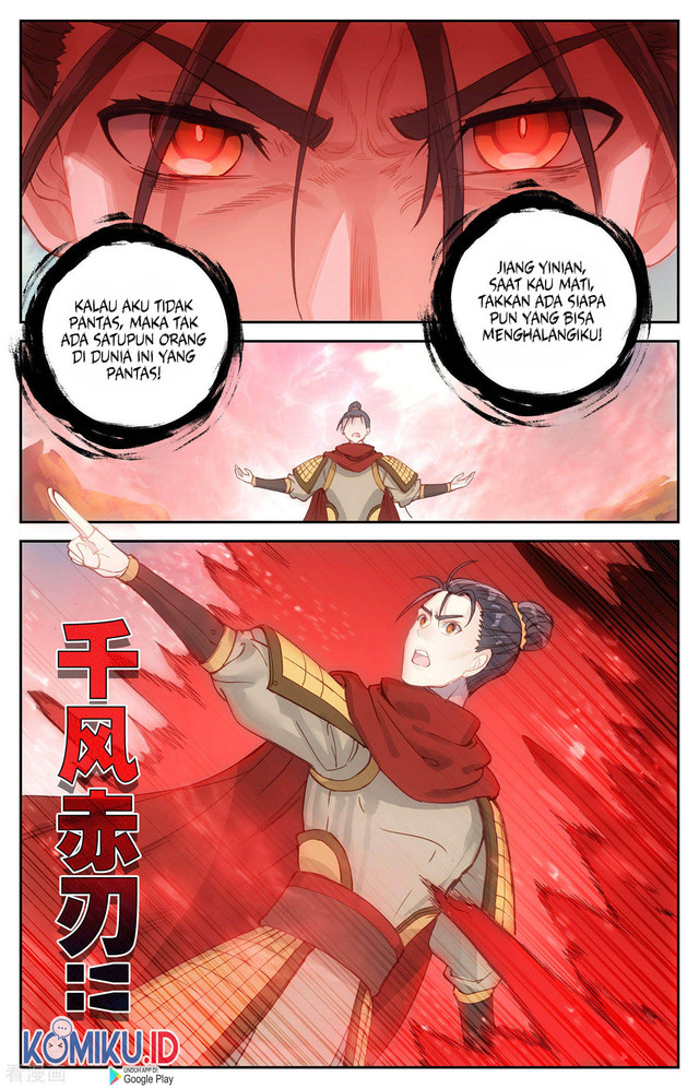 The Heaven’s List Chapter 96.5 - halaman 7