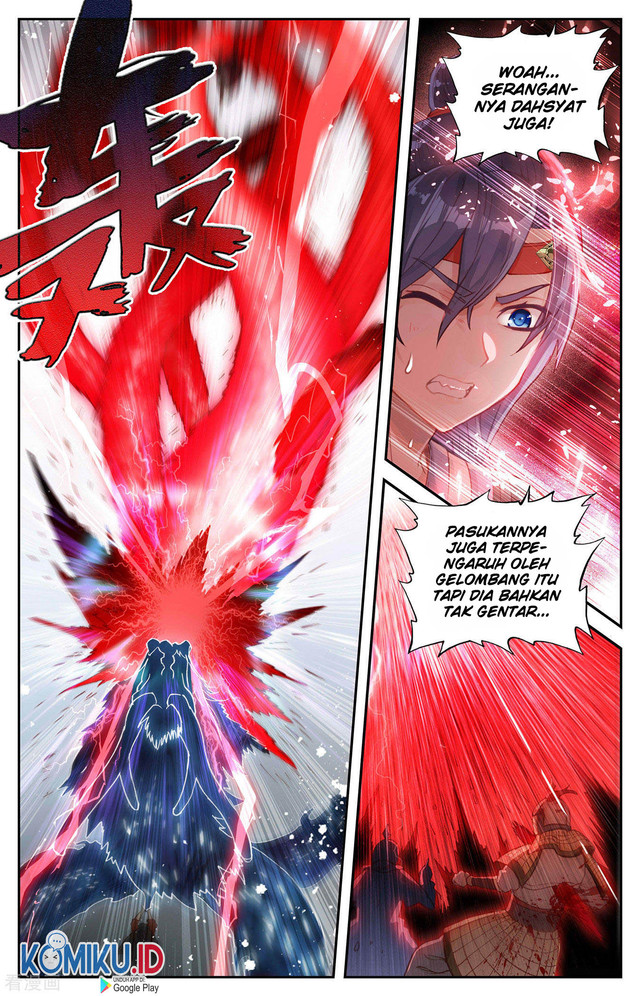 The Heaven’s List Chapter 96.5 - halaman 8