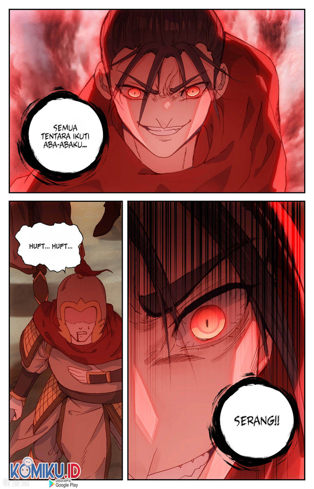 The Heaven’s List Chapter 96.5 - halaman 9