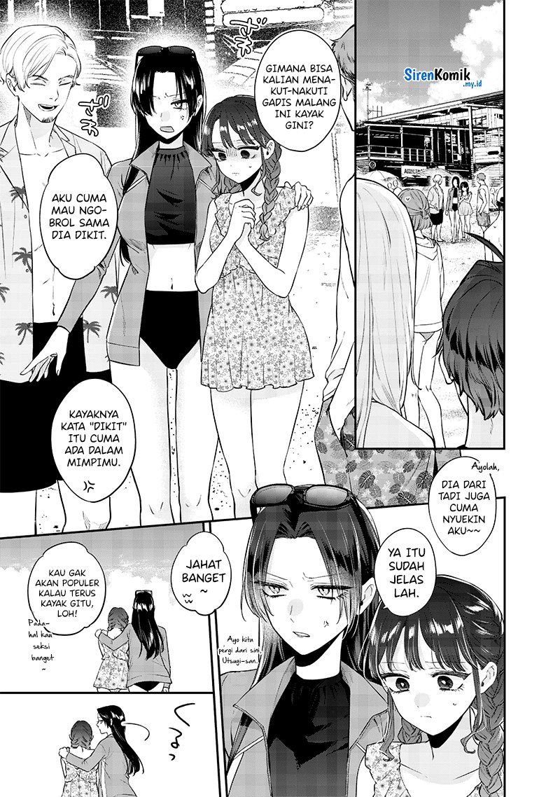 The Heaven’s List Chapter 96 - halaman 3