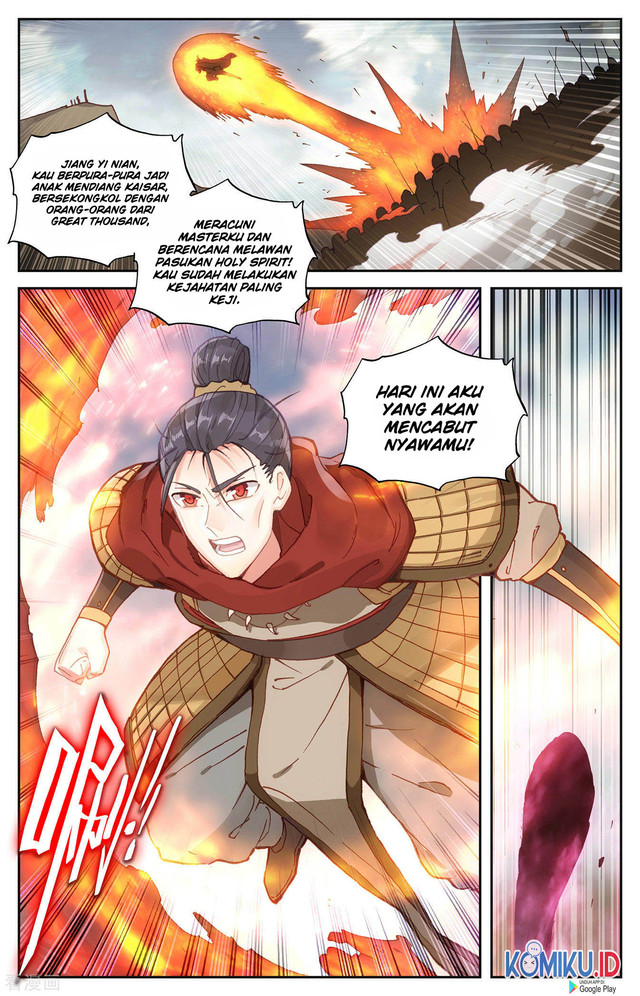 The Heaven’s List Chapter 96 - halaman 5