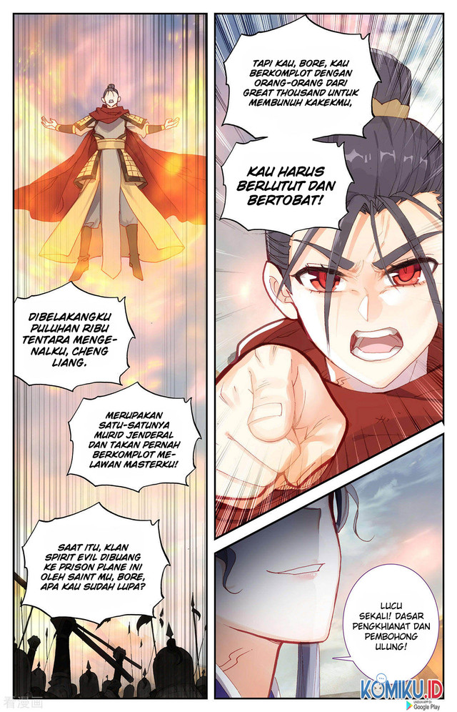 The Heaven’s List Chapter 96 - halaman 7