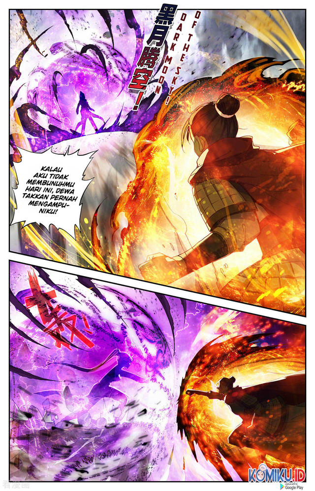 The Heaven’s List Chapter 96 - halaman 8