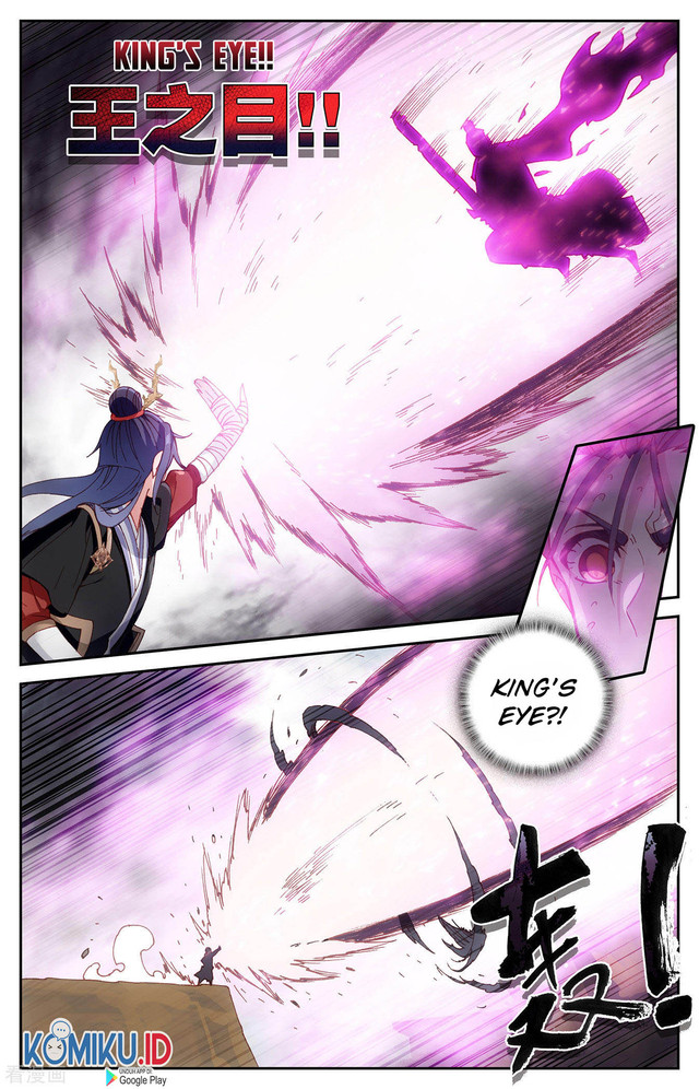 The Heaven’s List Chapter 97.5 - halaman 3