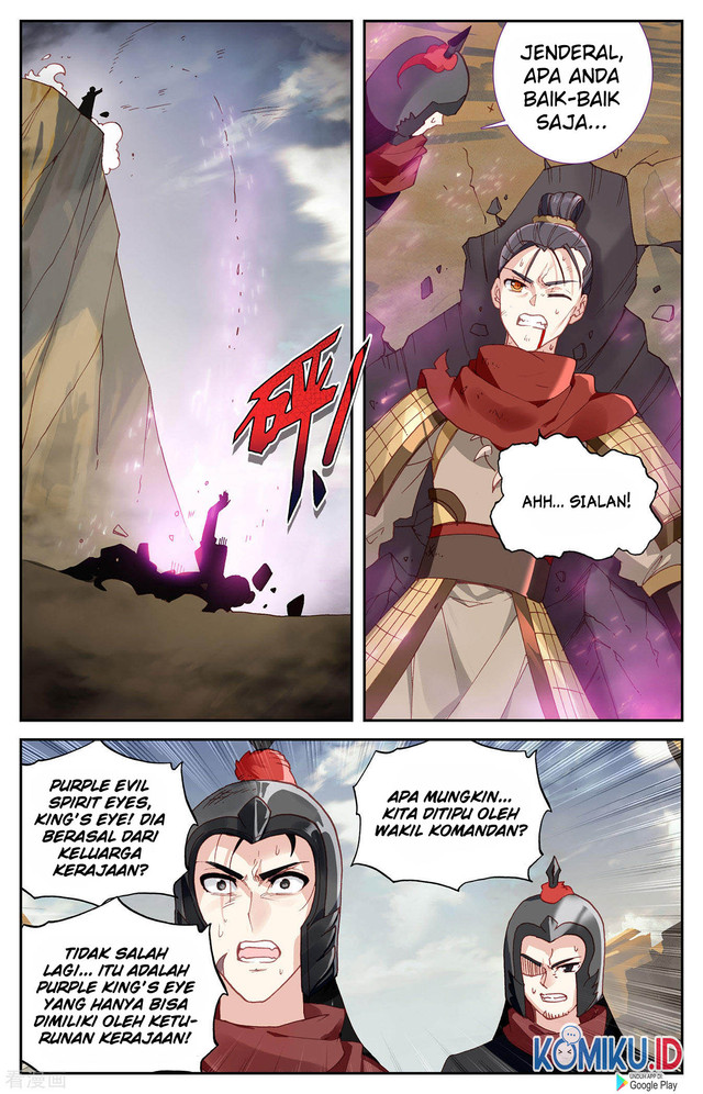 The Heaven’s List Chapter 97.5 - halaman 4