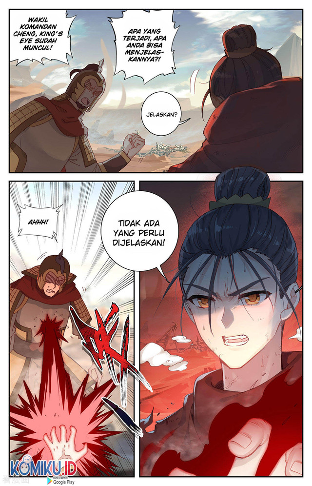 The Heaven’s List Chapter 97.5 - halaman 5