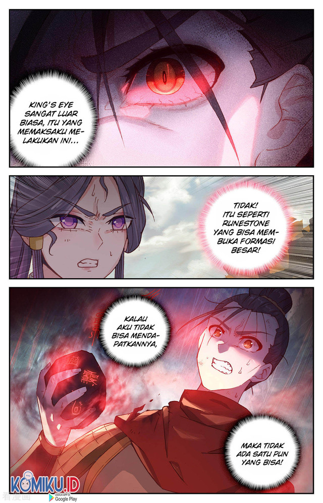 The Heaven’s List Chapter 97.5 - halaman 6