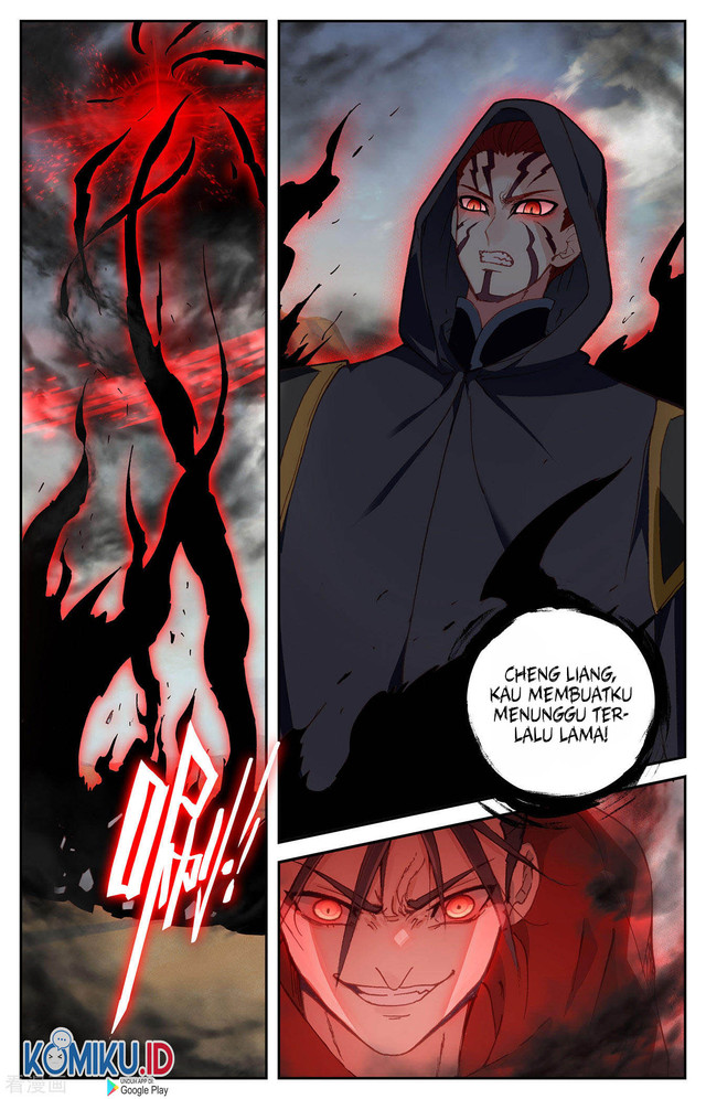 The Heaven’s List Chapter 97.5 - halaman 8