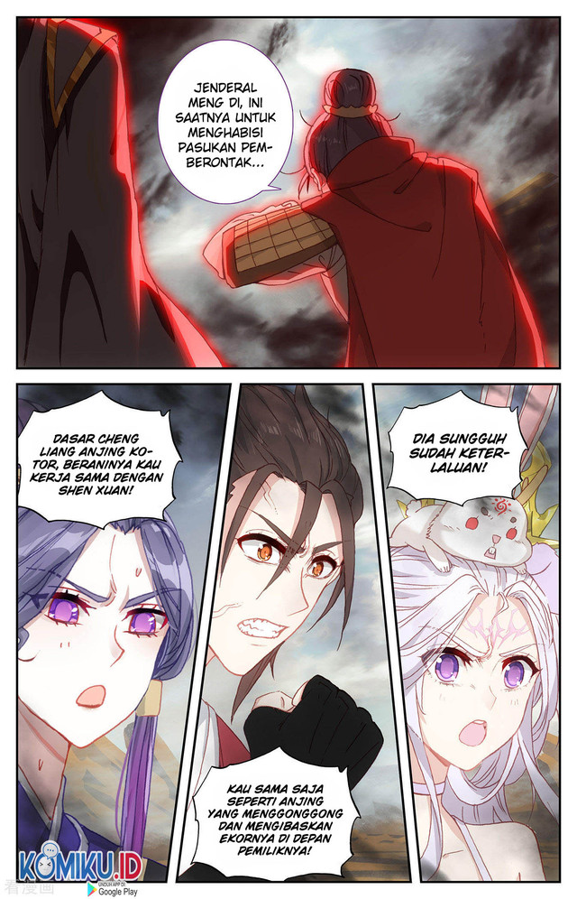 The Heaven’s List Chapter 97.5 - halaman 9