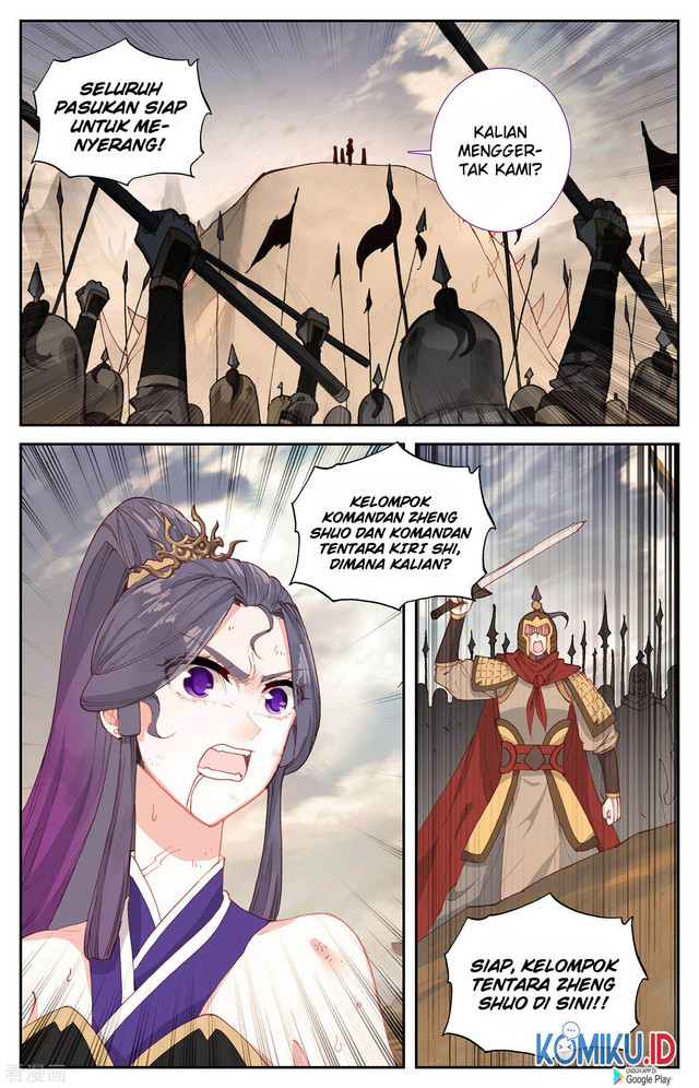 The Heaven’s List Chapter 97 - halaman 3