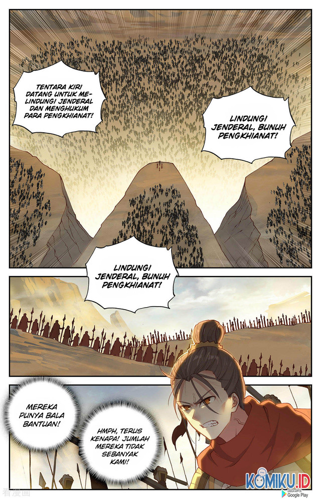 The Heaven’s List Chapter 97 - halaman 4