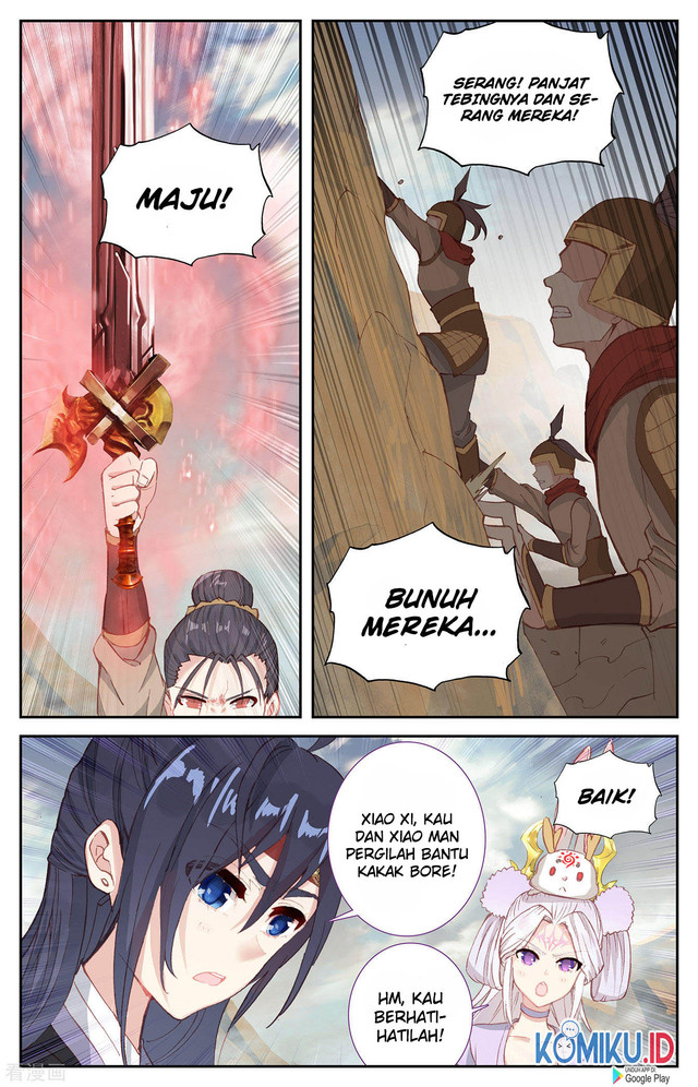 The Heaven’s List Chapter 97 - halaman 5