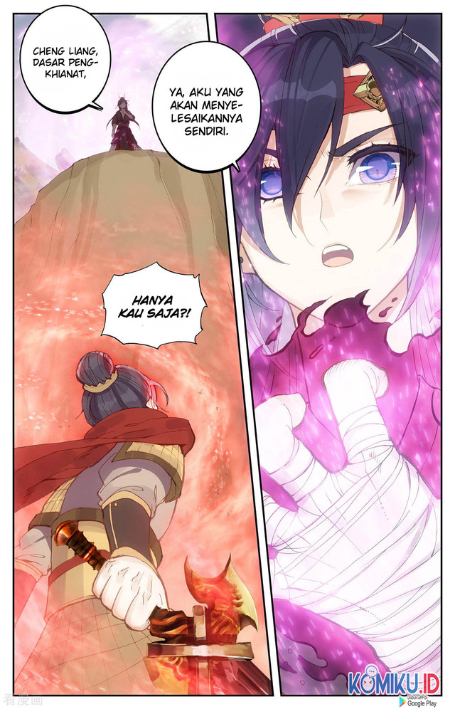 The Heaven’s List Chapter 97 - halaman 6
