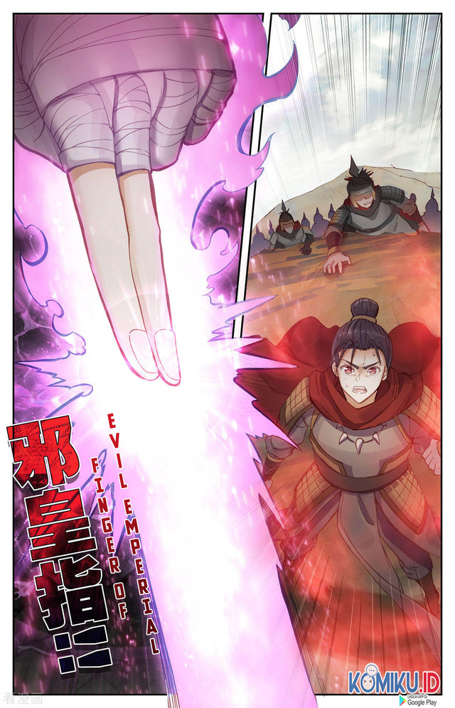 The Heaven’s List Chapter 97 - halaman 7