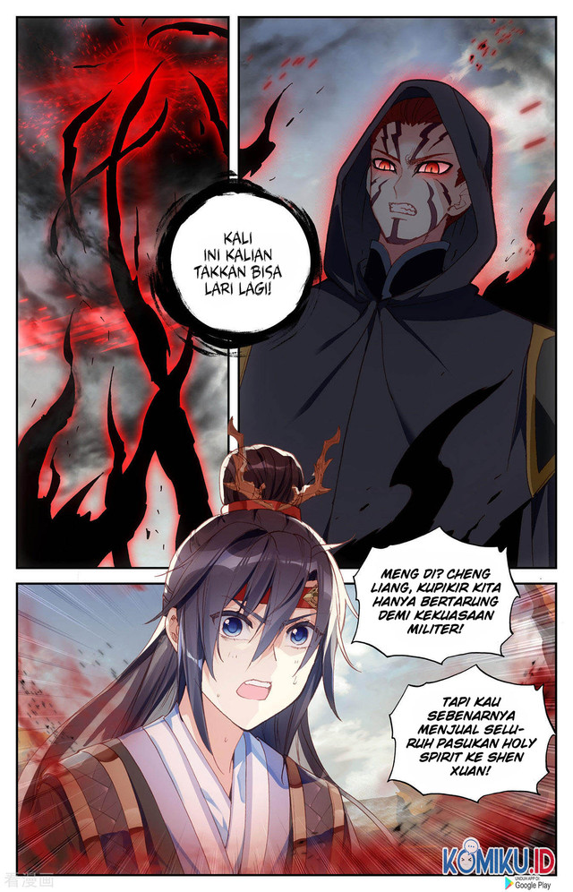 The Heaven’s List Chapter 98 - halaman 3