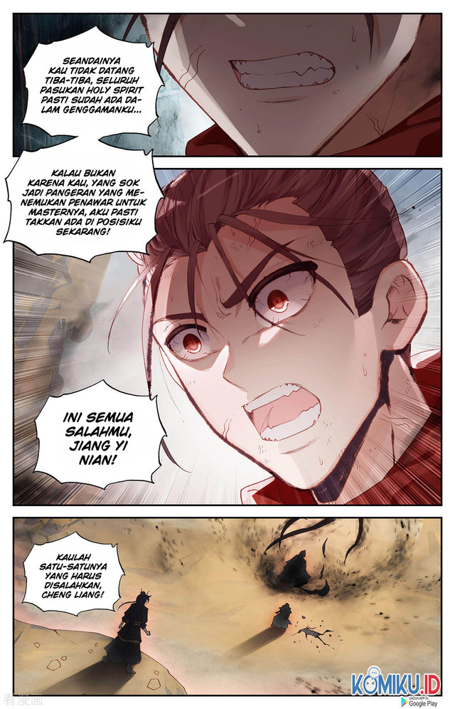 The Heaven’s List Chapter 98 - halaman 4