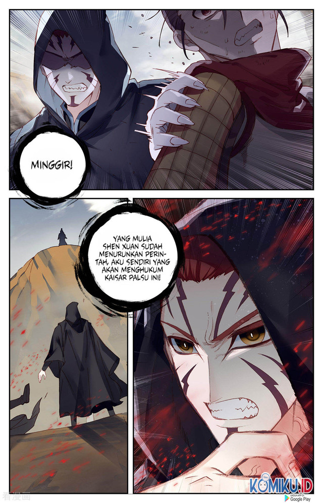 The Heaven’s List Chapter 98 - halaman 5