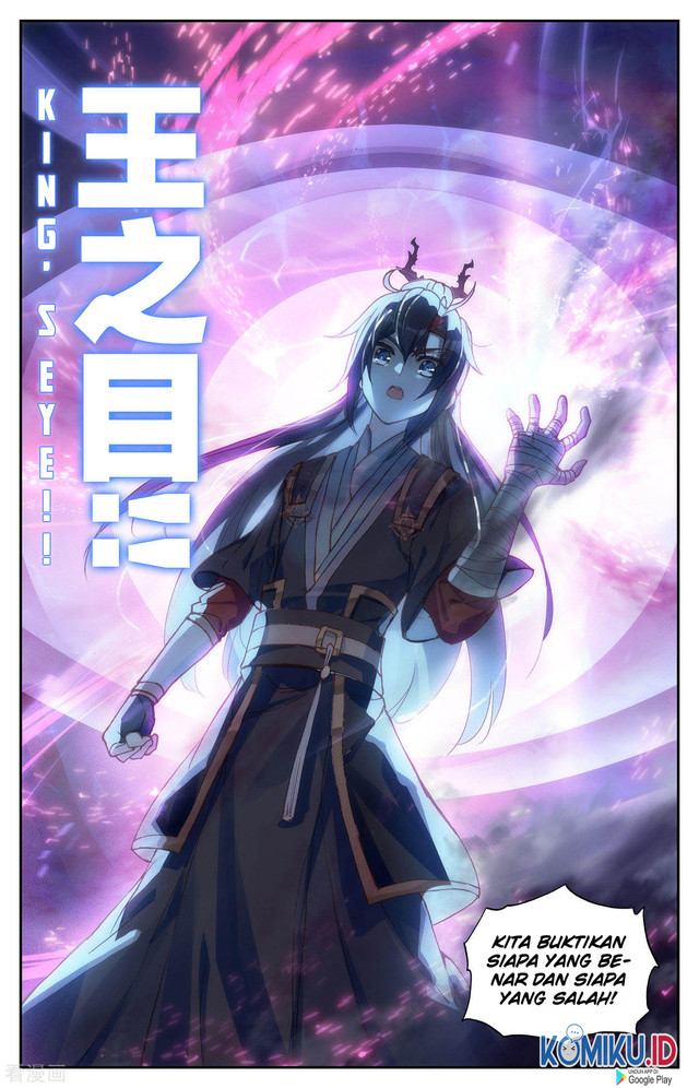 The Heaven’s List Chapter 98 - halaman 8
