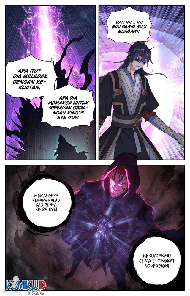 The Heaven’s List Chapter 99.5 - halaman 6