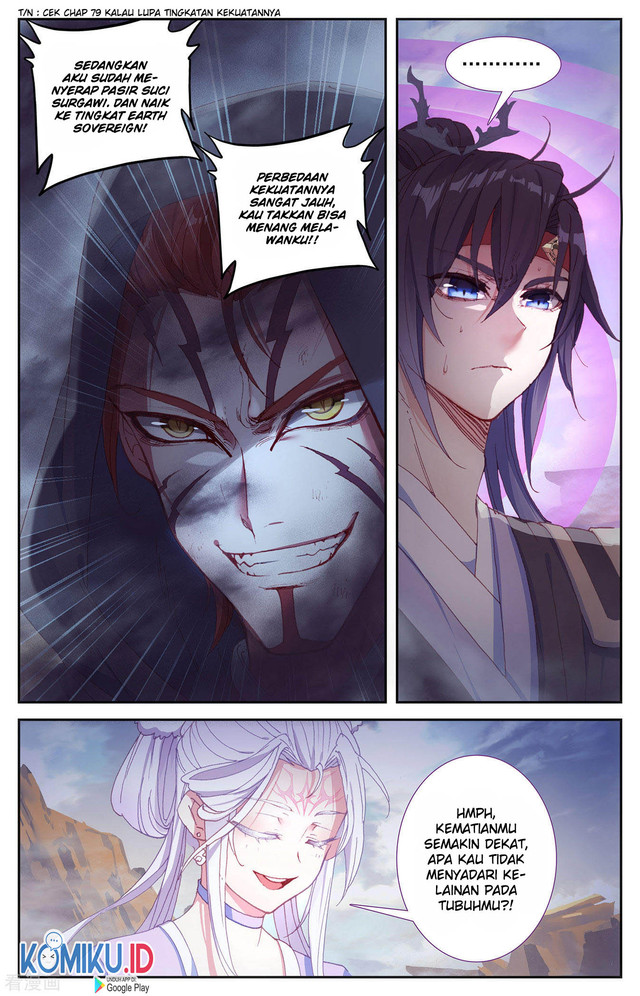 The Heaven’s List Chapter 99.5 - halaman 7