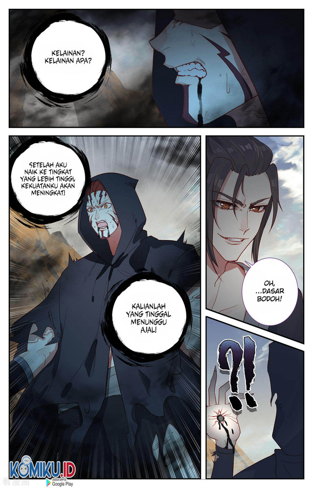 The Heaven’s List Chapter 99.5 - halaman 8