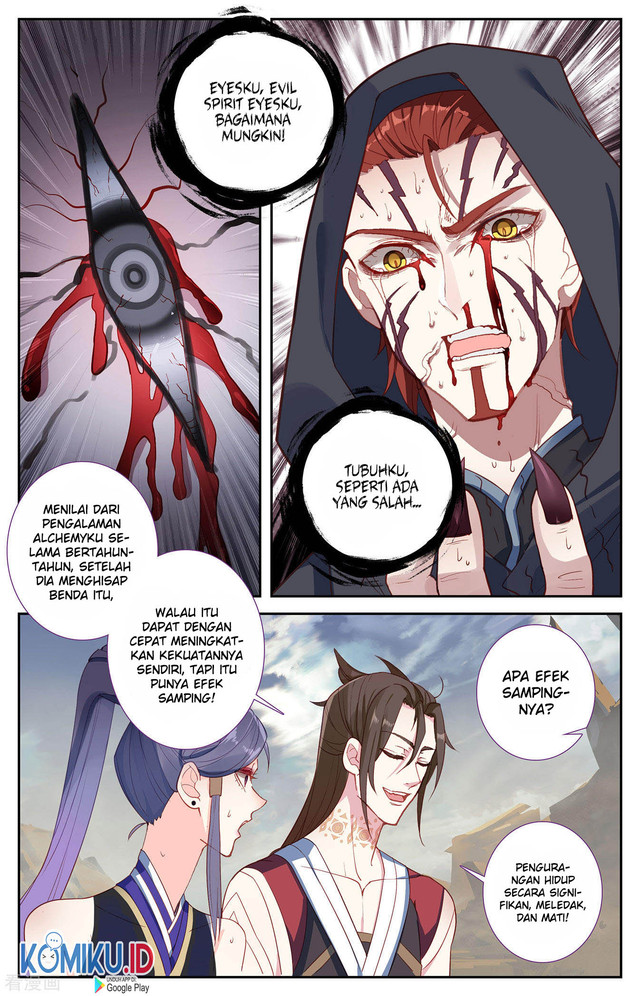 The Heaven’s List Chapter 99.5 - halaman 9