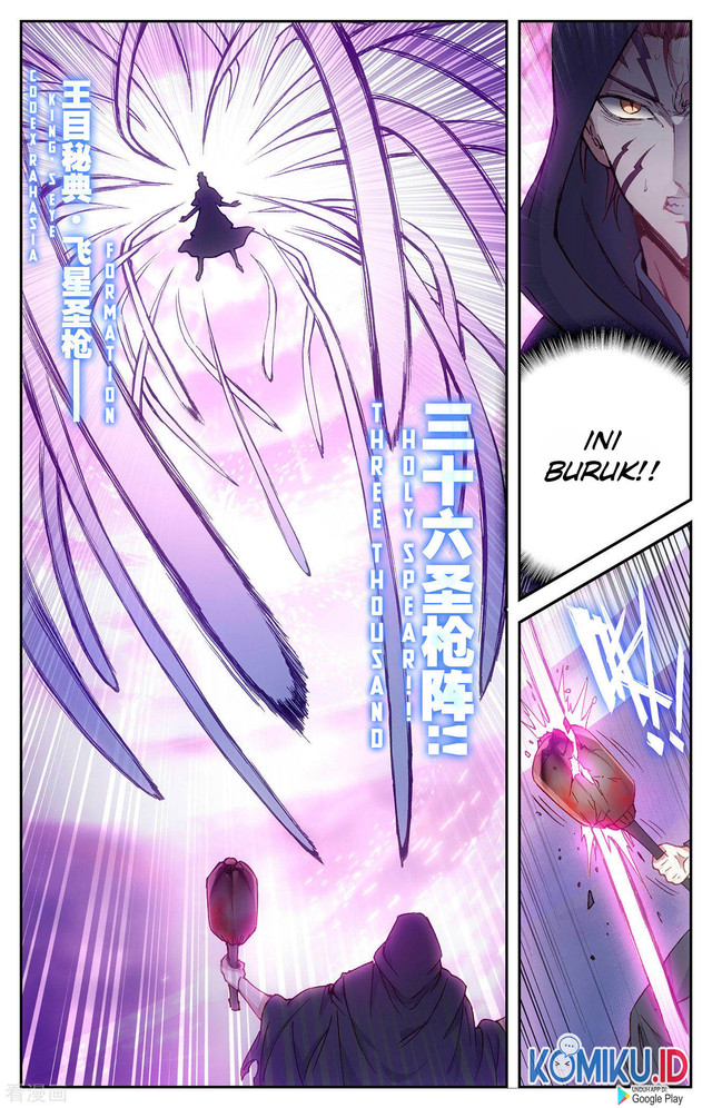 The Heaven’s List Chapter 99 - halaman 4