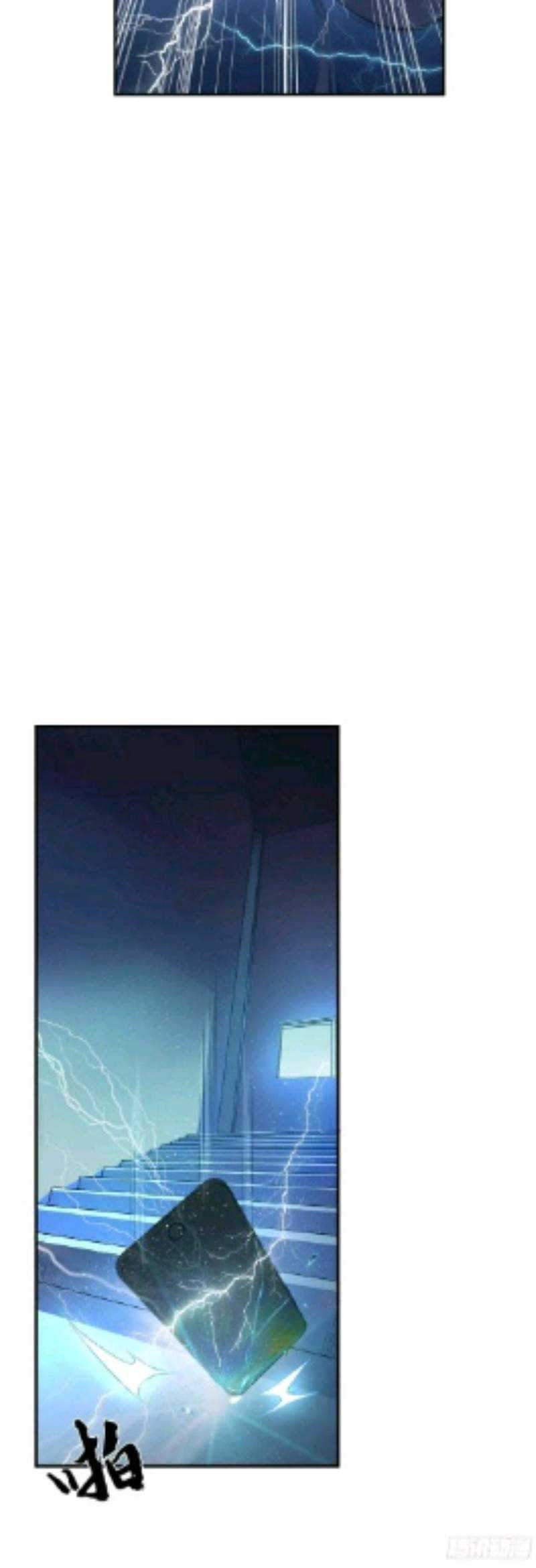 The Hero and The Harem are Mine Now Chapter 1 - halaman 39