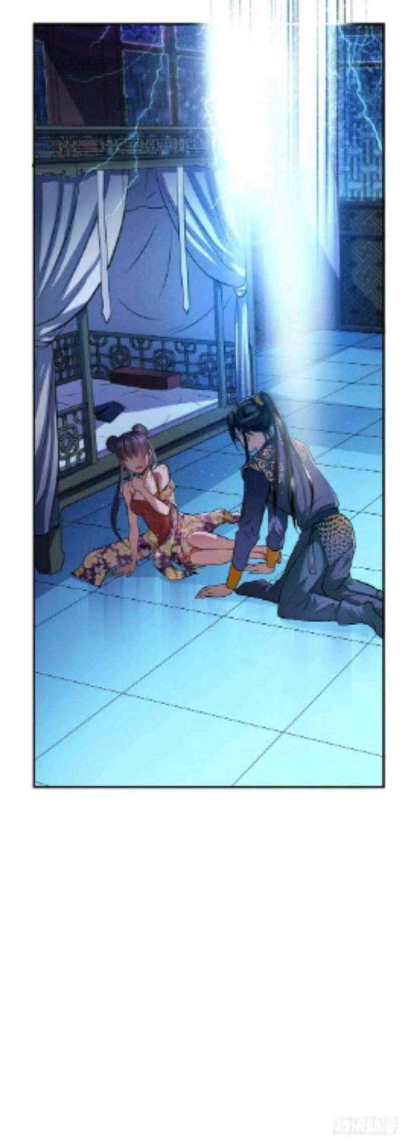 The Hero and The Harem are Mine Now Chapter 1 - halaman 43