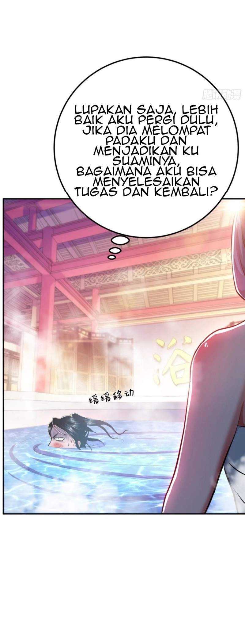 The Hero and The Harem are Mine Now Chapter 10 - halaman 14