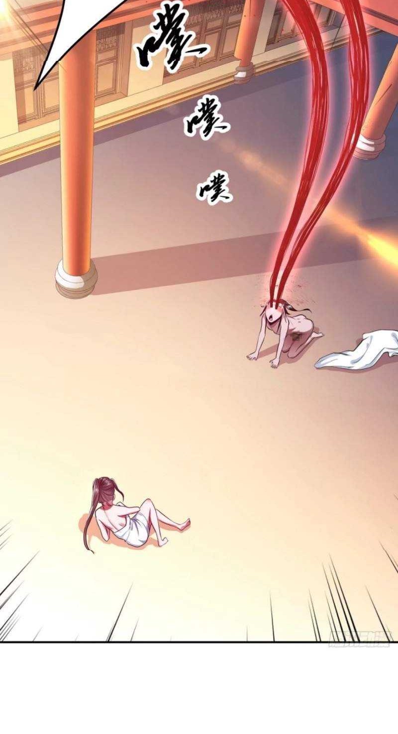 The Hero and The Harem are Mine Now Chapter 10 - halaman 38