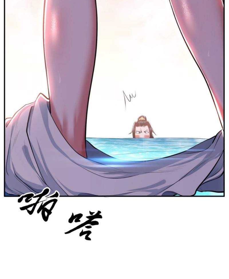 The Hero and The Harem are Mine Now Chapter 10 - halaman 8