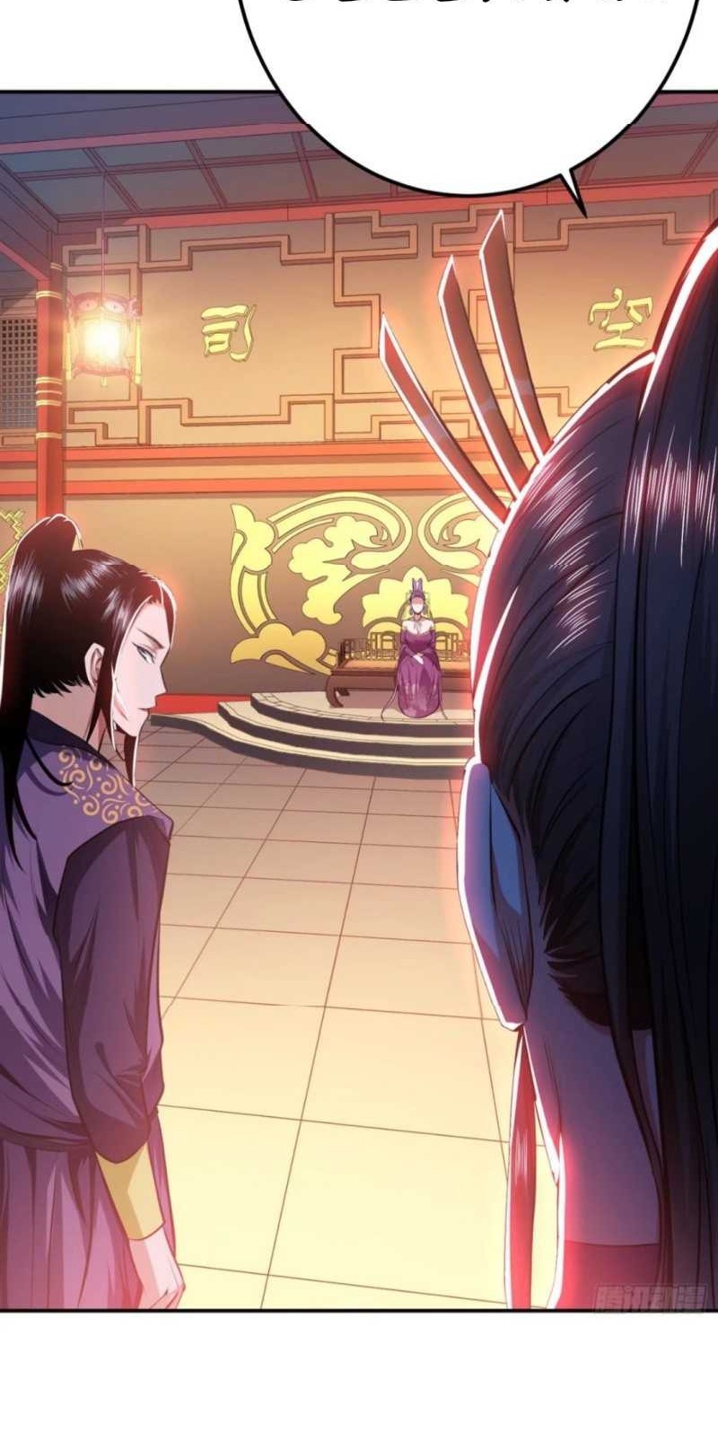 The Hero and The Harem are Mine Now Chapter 11 - halaman 12