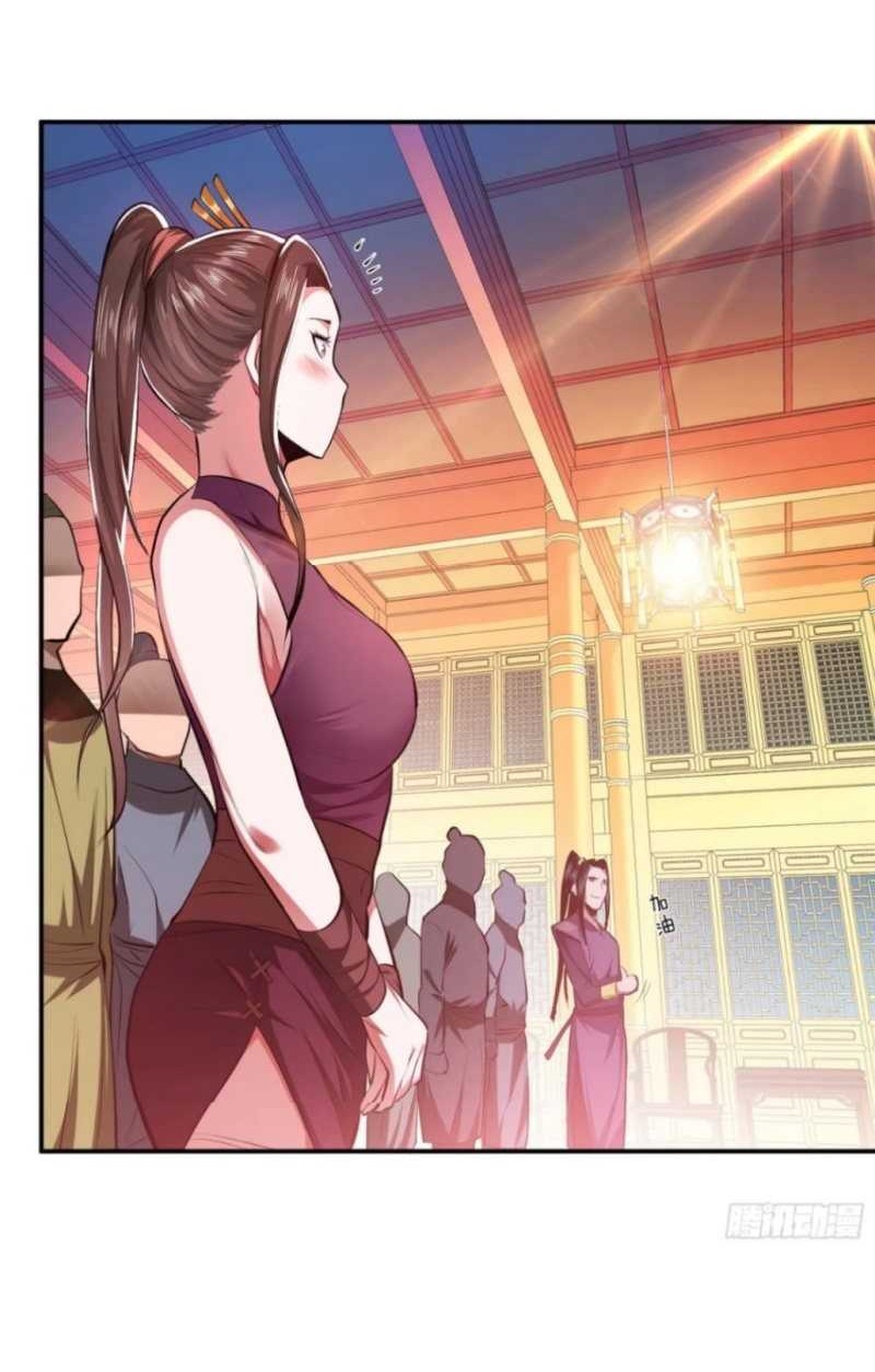 The Hero and The Harem are Mine Now Chapter 11 - halaman 21