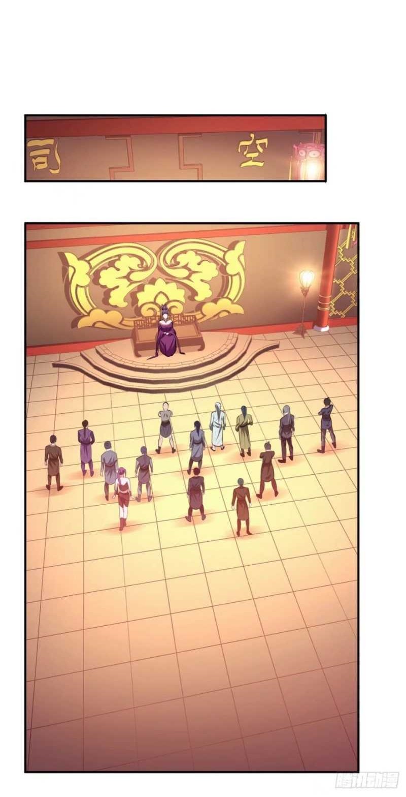 The Hero and The Harem are Mine Now Chapter 11 - halaman 3