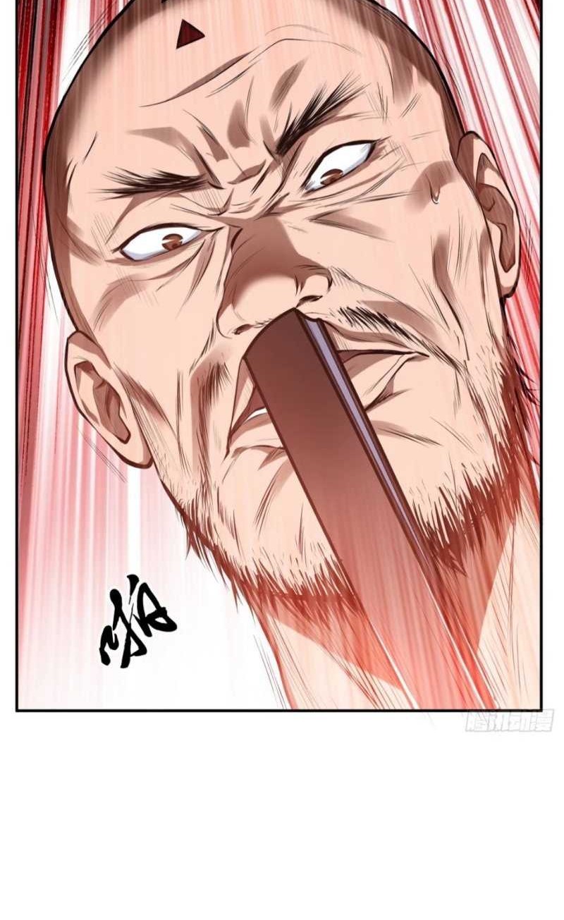 The Hero and The Harem are Mine Now Chapter 11 - halaman 43
