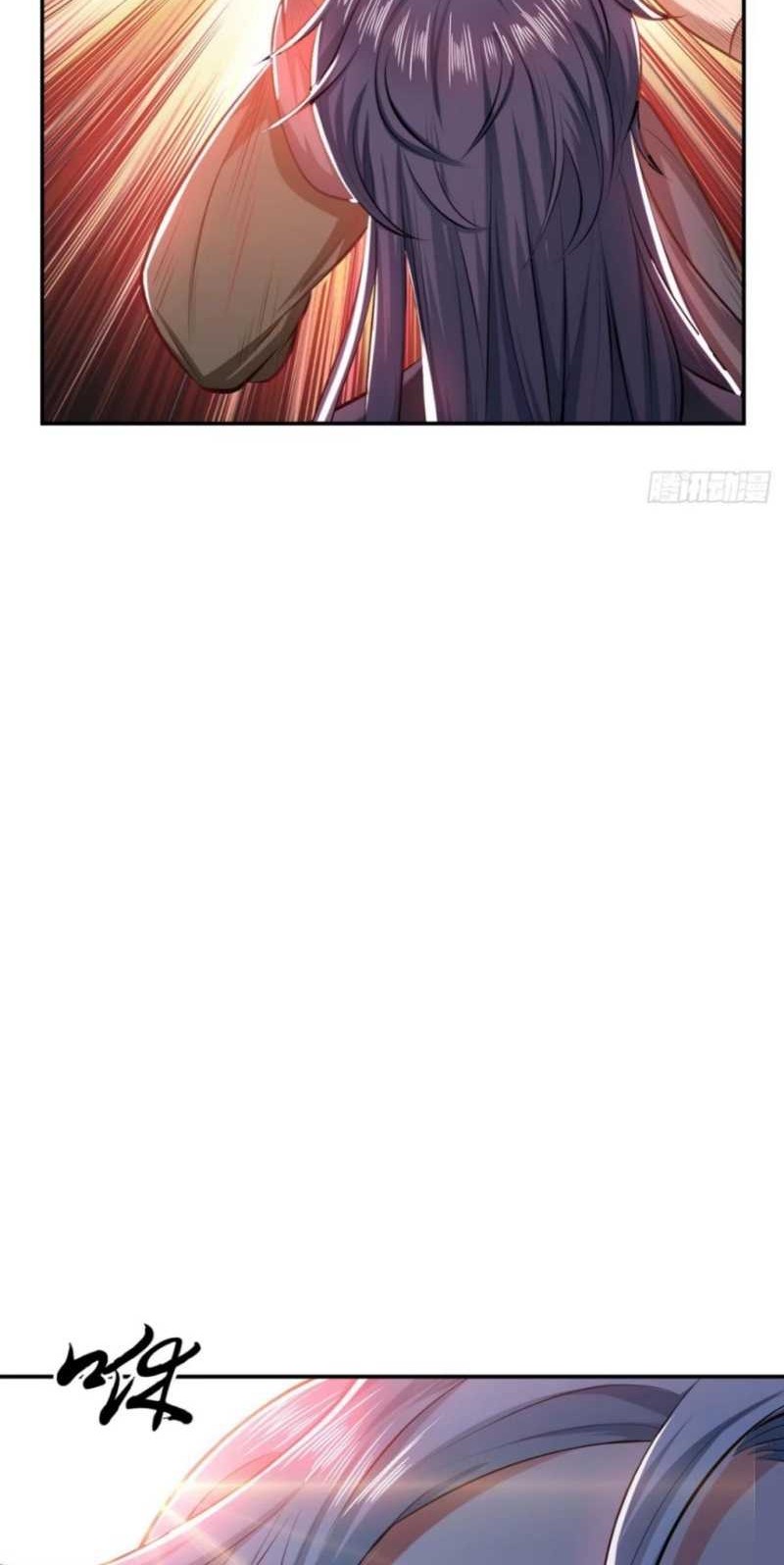 The Hero and The Harem are Mine Now Chapter 11 - halaman 45
