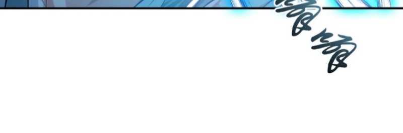 The Hero and The Harem are Mine Now Chapter 11 - halaman 49