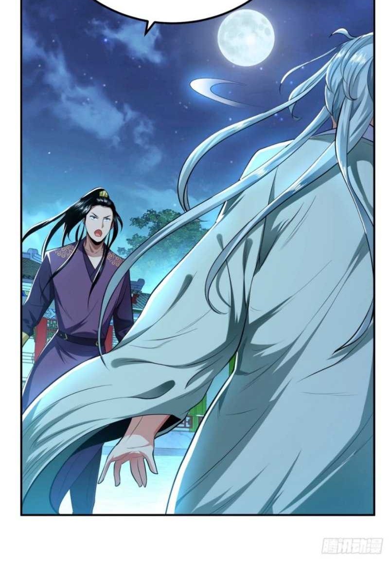 The Hero and The Harem are Mine Now Chapter 12 - halaman 15